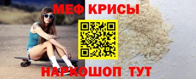 дистиллят марихуана Тула