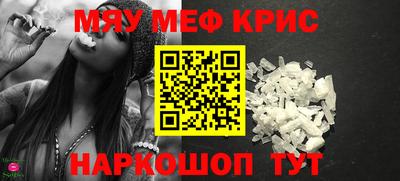 гашиш Туймазы