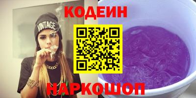 дистиллят марихуана Тула
