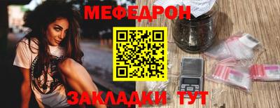 СК Тулун