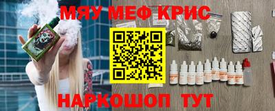 гашиш Туймазы