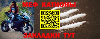 СК Тулун