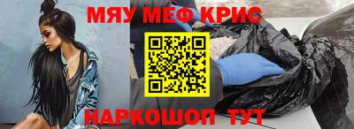 СК Тулун