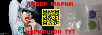 гашиш Туймазы