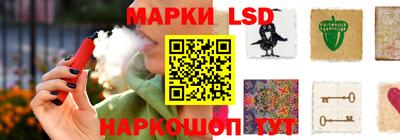 дистиллят марихуана Тула