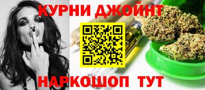 дистиллят марихуана Тула