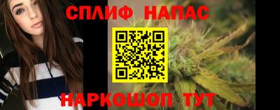 гашиш Туймазы