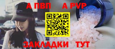 дистиллят марихуана Тула
