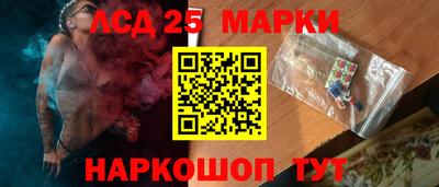 гашиш Туймазы