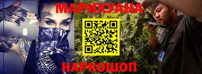 гашиш Туймазы