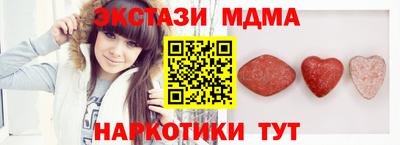гашиш Туймазы