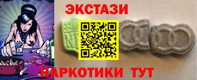 гашиш Туймазы