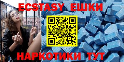 гашиш Туймазы