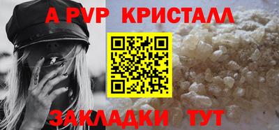 дистиллят марихуана Тула