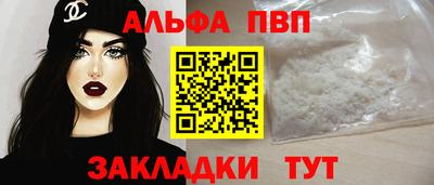 гашиш Туймазы