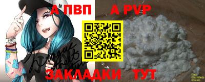 гашиш Туймазы