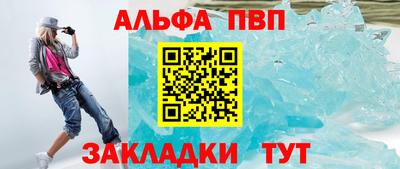 гашиш Туймазы
