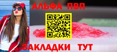 дистиллят марихуана Тула