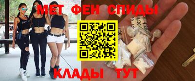 гашиш Туймазы