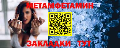 СК Тулун