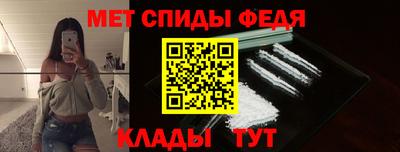 СК Тулун