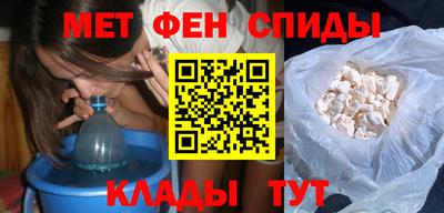 дистиллят марихуана Тула
