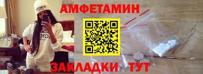 СК Тулун