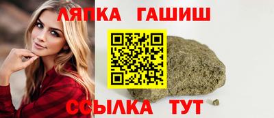 дистиллят марихуана Тула