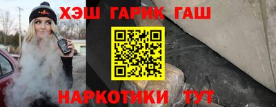 СК Тулун