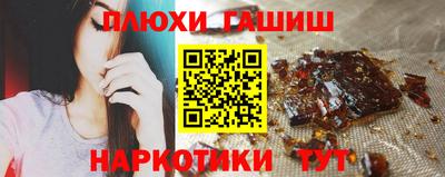 СК Тулун