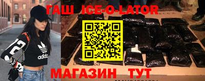 СК Тулун