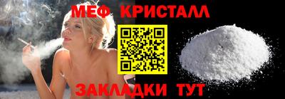 СК Тулун