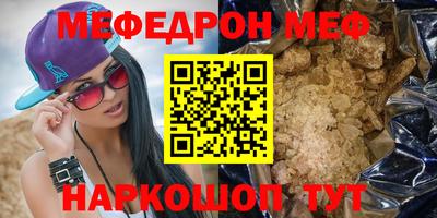 дистиллят марихуана Тула