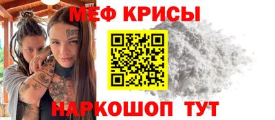 гашиш Туймазы