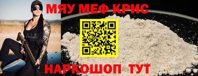 гашиш Туймазы