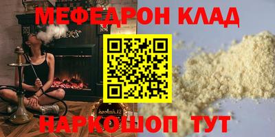 дистиллят марихуана Тула