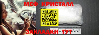 гашиш Туймазы