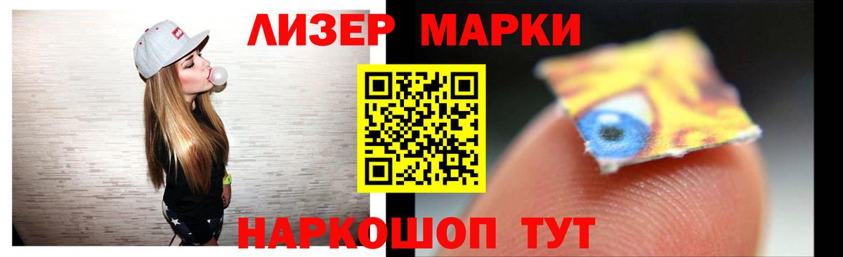 Лсд 25 экстази кислота  Вход с VPN  Лсд 25 экстази  ЛСД экстази кислота  Нефтеюганск 